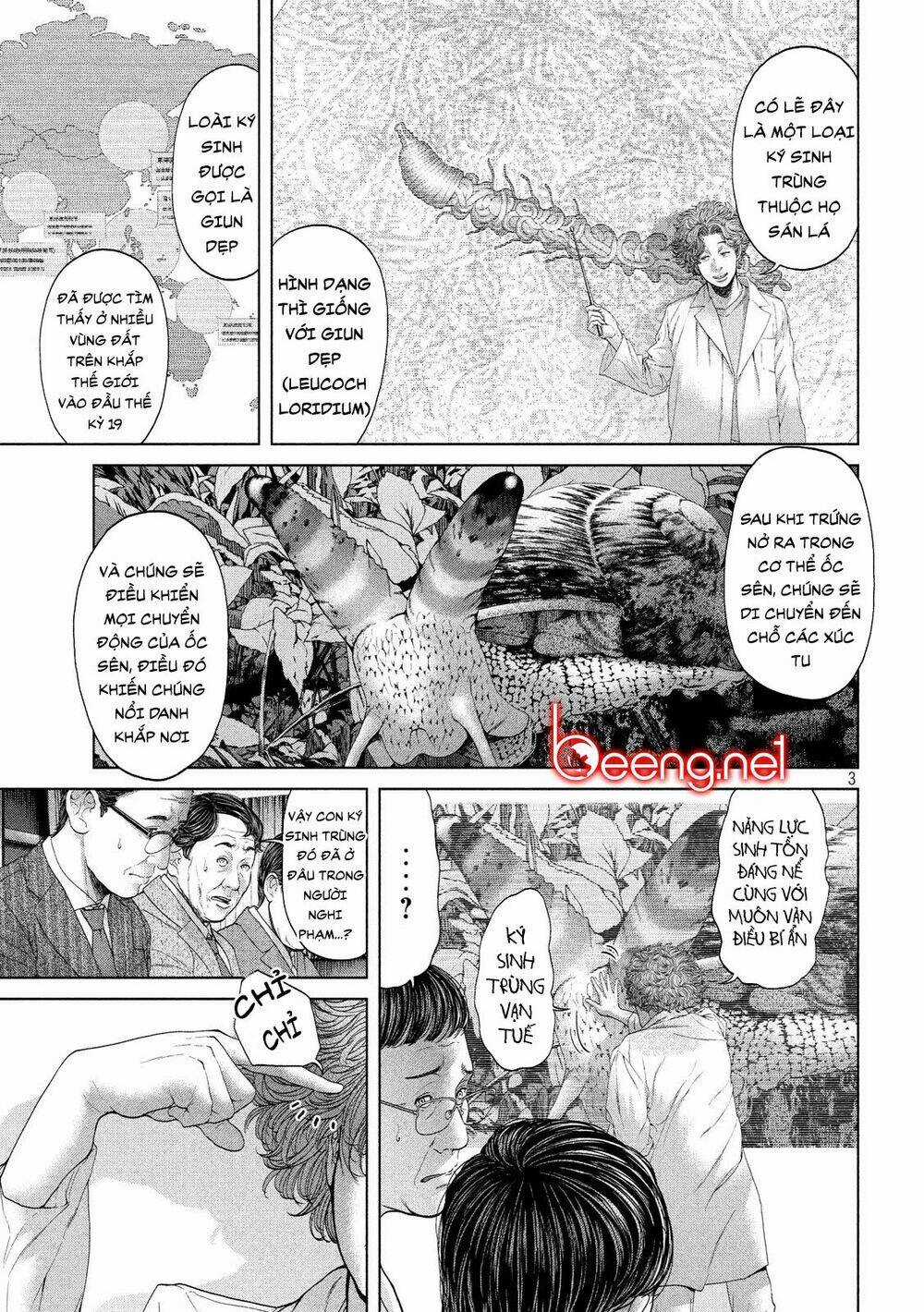 Quần Đảo Ký Sinh - Chapter 4 - Trang 3