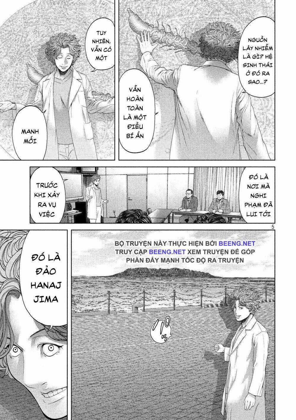 Quần Đảo Ký Sinh - Chapter 4 - Trang 5