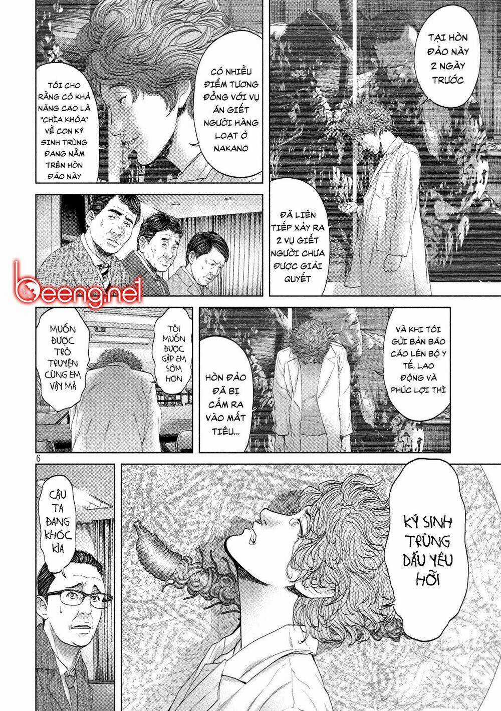 Quần Đảo Ký Sinh - Chapter 4 - Trang 6