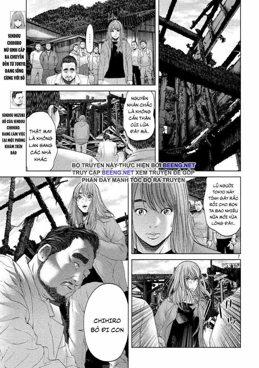 Quần Đảo Ký Sinh - Chapter 4 - Trang 7