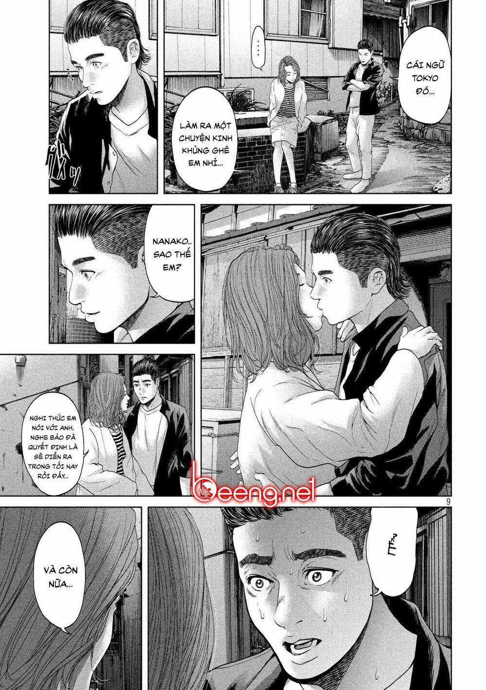 Quần Đảo Ký Sinh - Chapter 4 - Trang 9