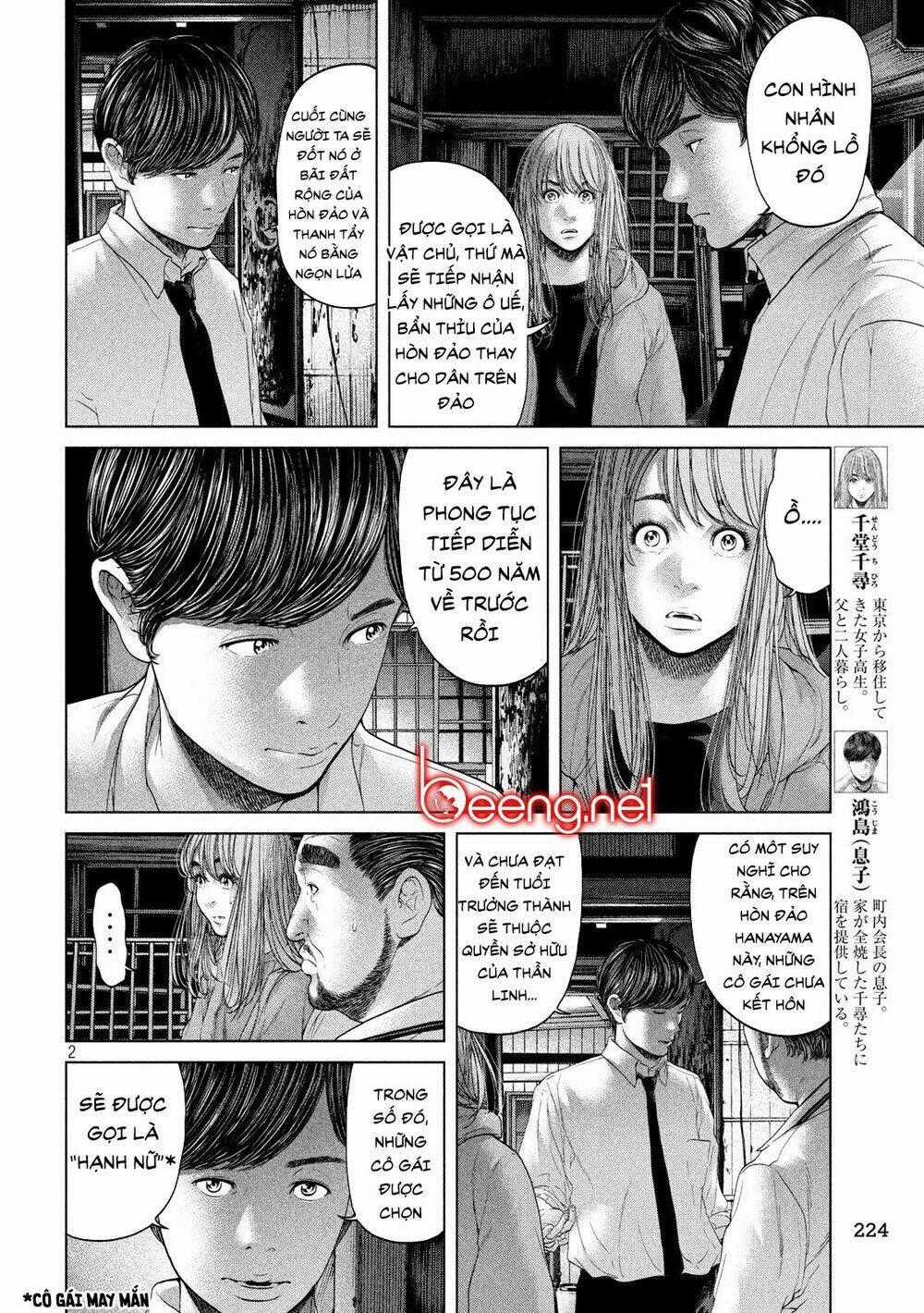 Quần Đảo Ký Sinh - Chapter 5 - Trang 2