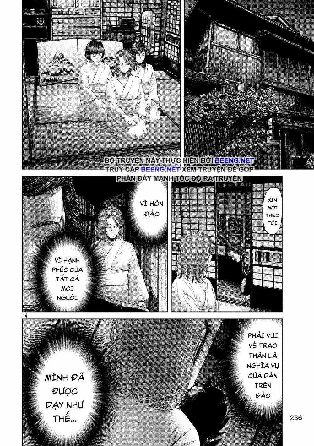 Quần Đảo Ký Sinh - Chapter 5 - Trang 14