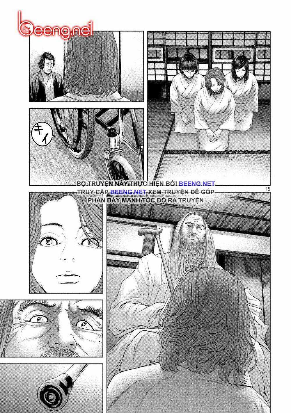 Quần Đảo Ký Sinh - Chapter 5 - Trang 15