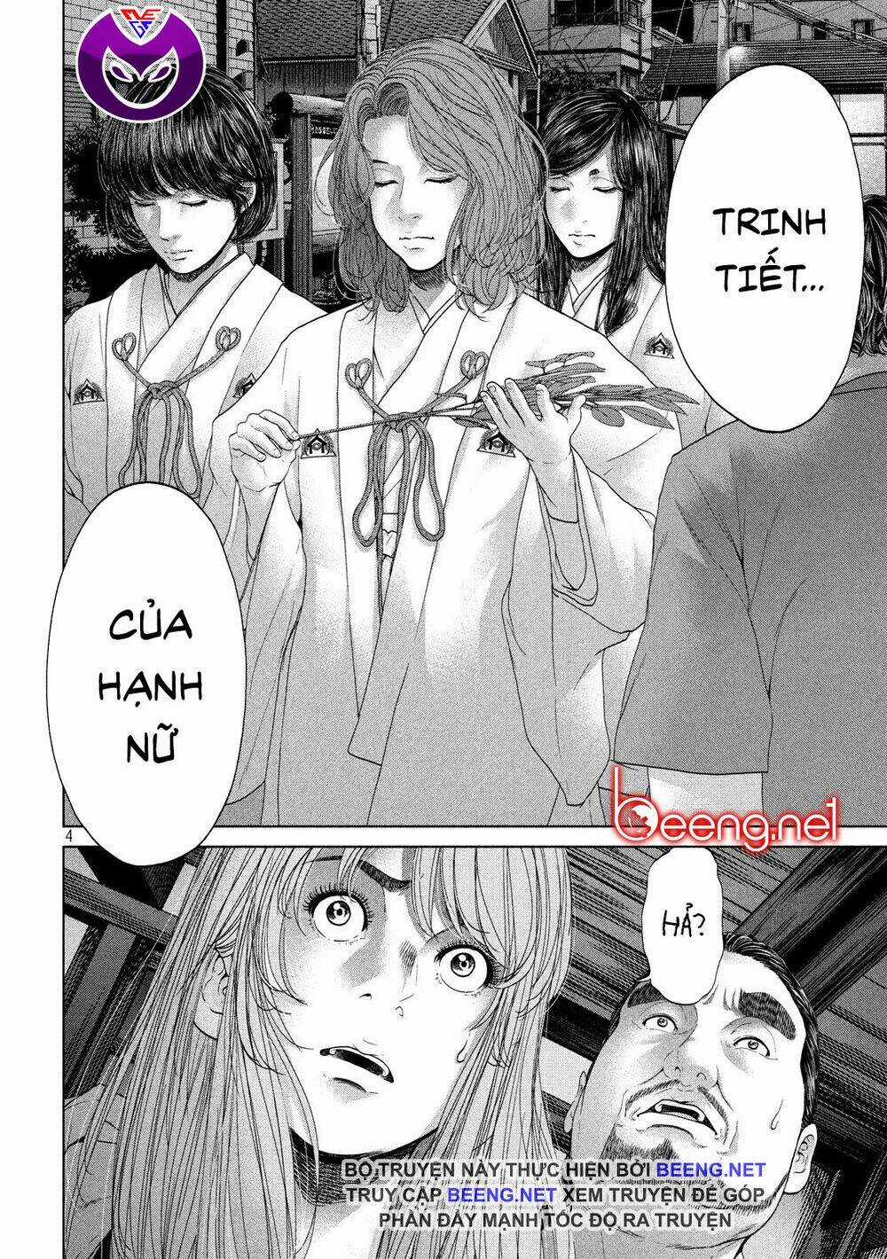 Quần Đảo Ký Sinh - Chapter 5 - Trang 4