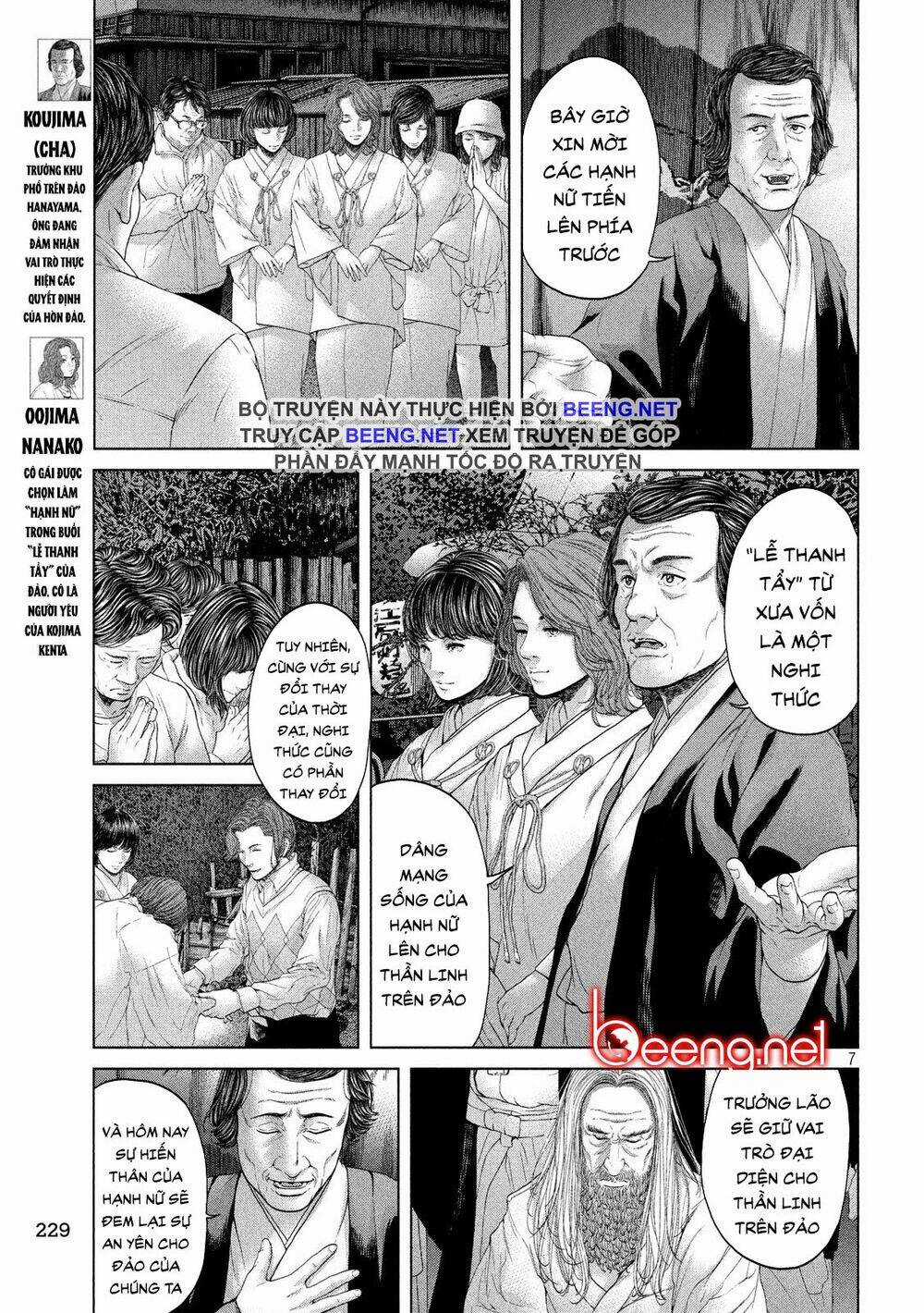 Quần Đảo Ký Sinh - Chapter 5 - Trang 7