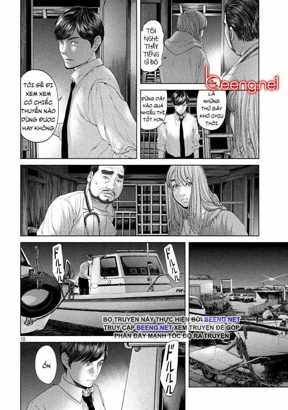 Quần Đảo Ký Sinh - Chapter 5 - Trang 10