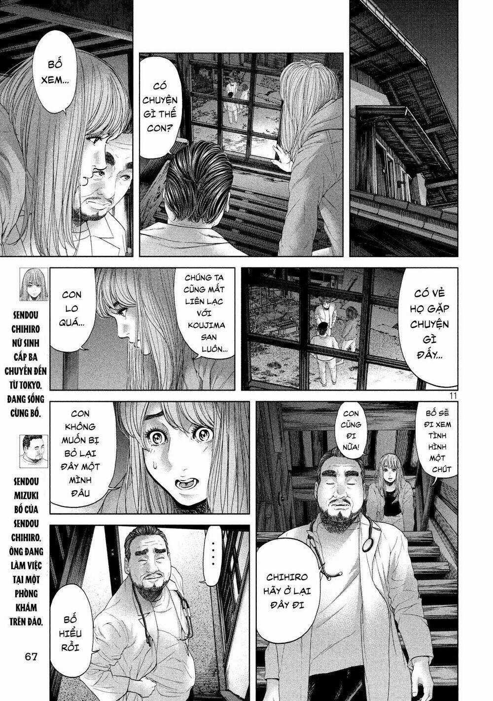 Quần Đảo Ký Sinh - Chapter 6 - Trang 11