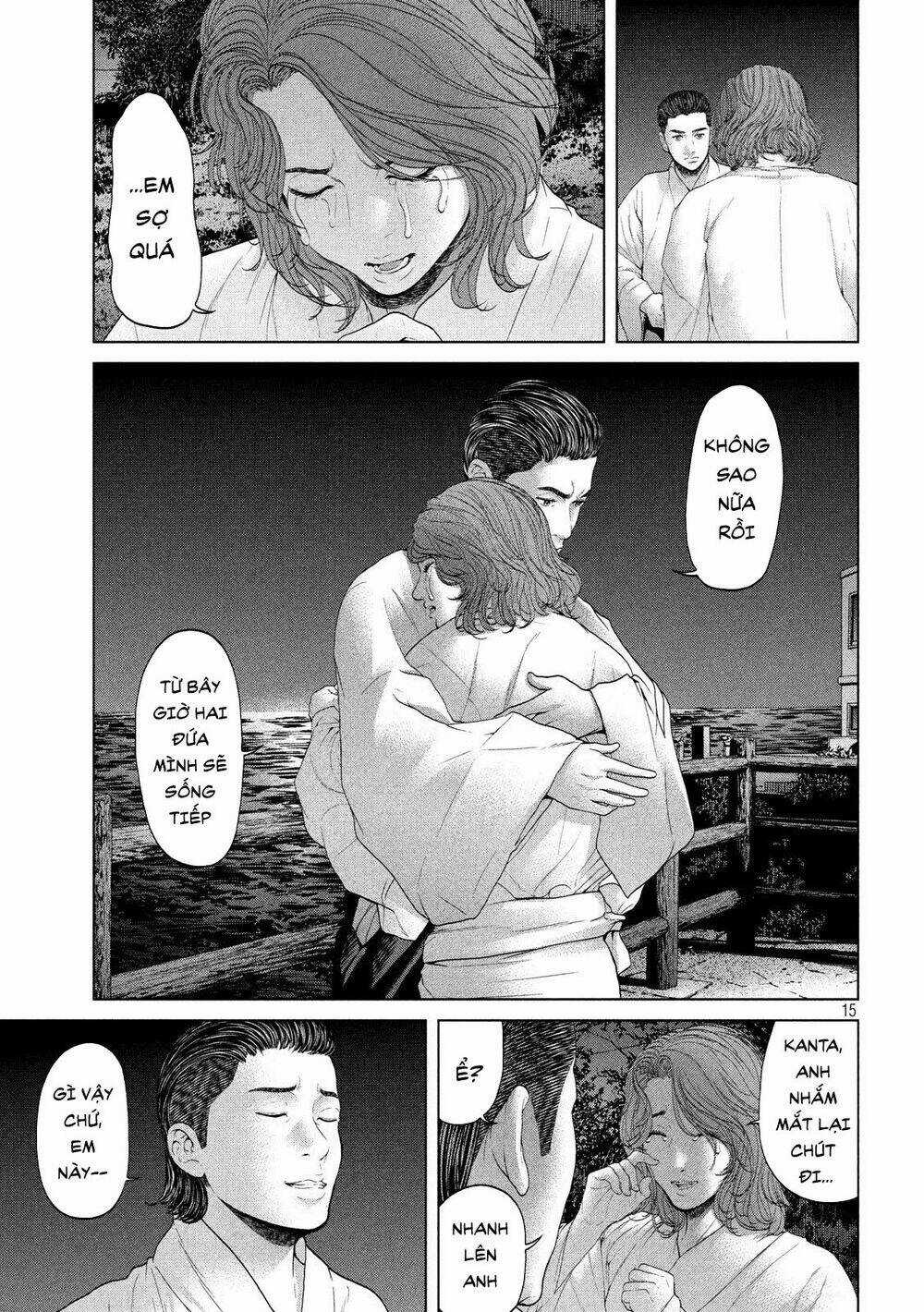 Quần Đảo Ký Sinh - Chapter 6 - Trang 15