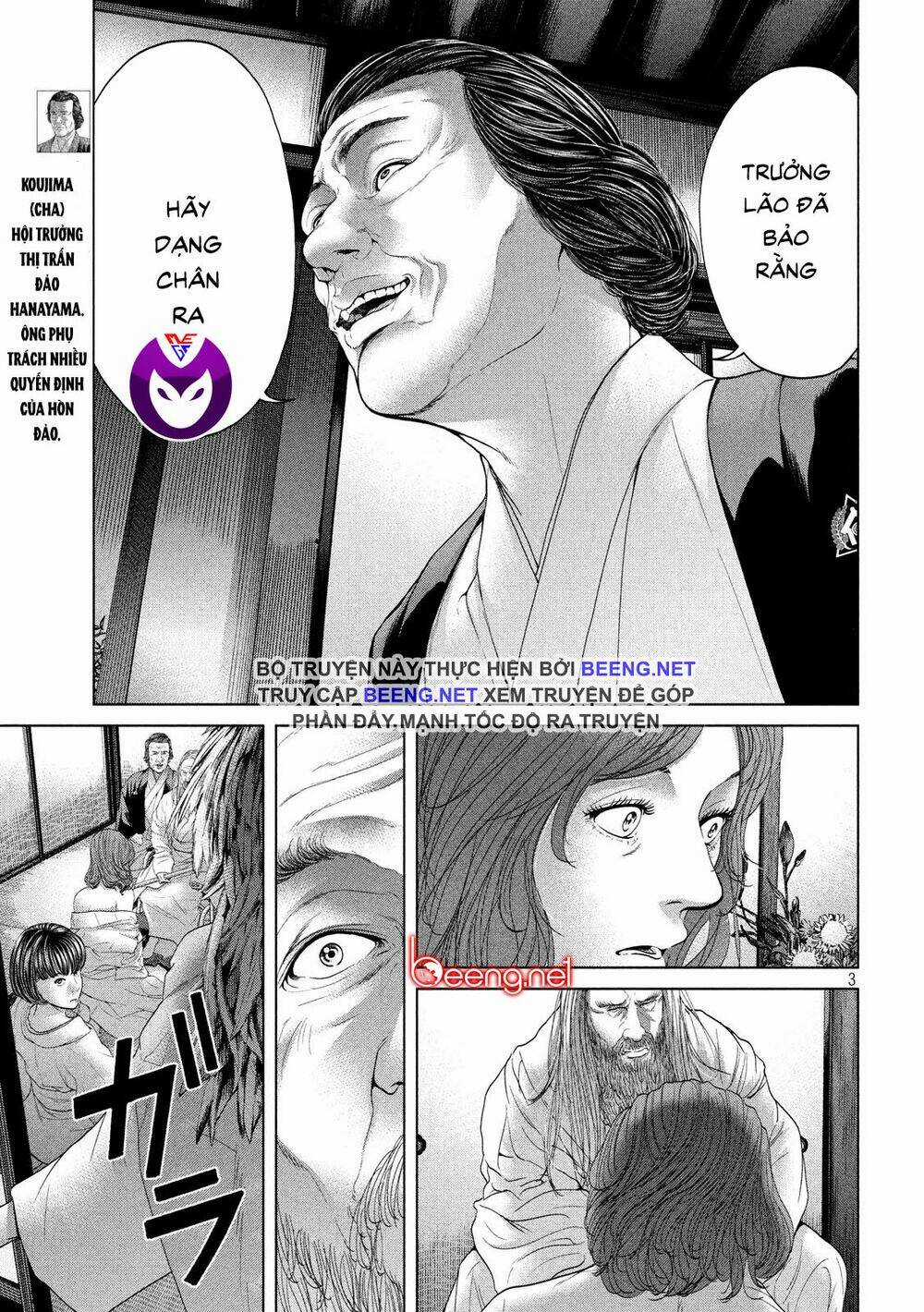 Quần Đảo Ký Sinh - Chapter 6 - Trang 3