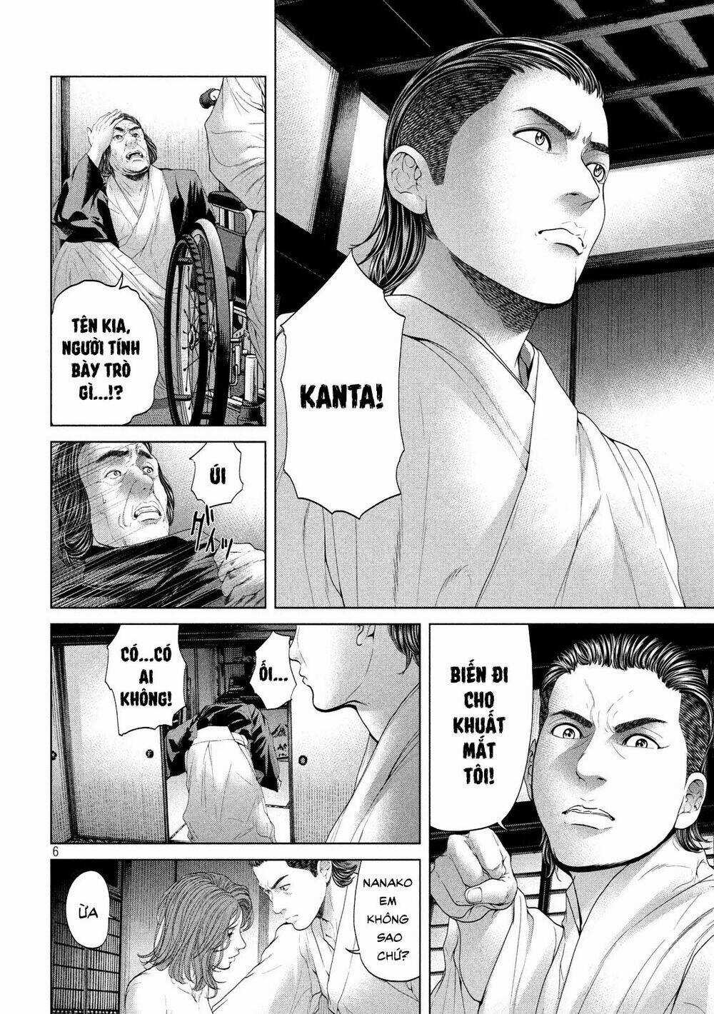 Quần Đảo Ký Sinh - Chapter 6 - Trang 6