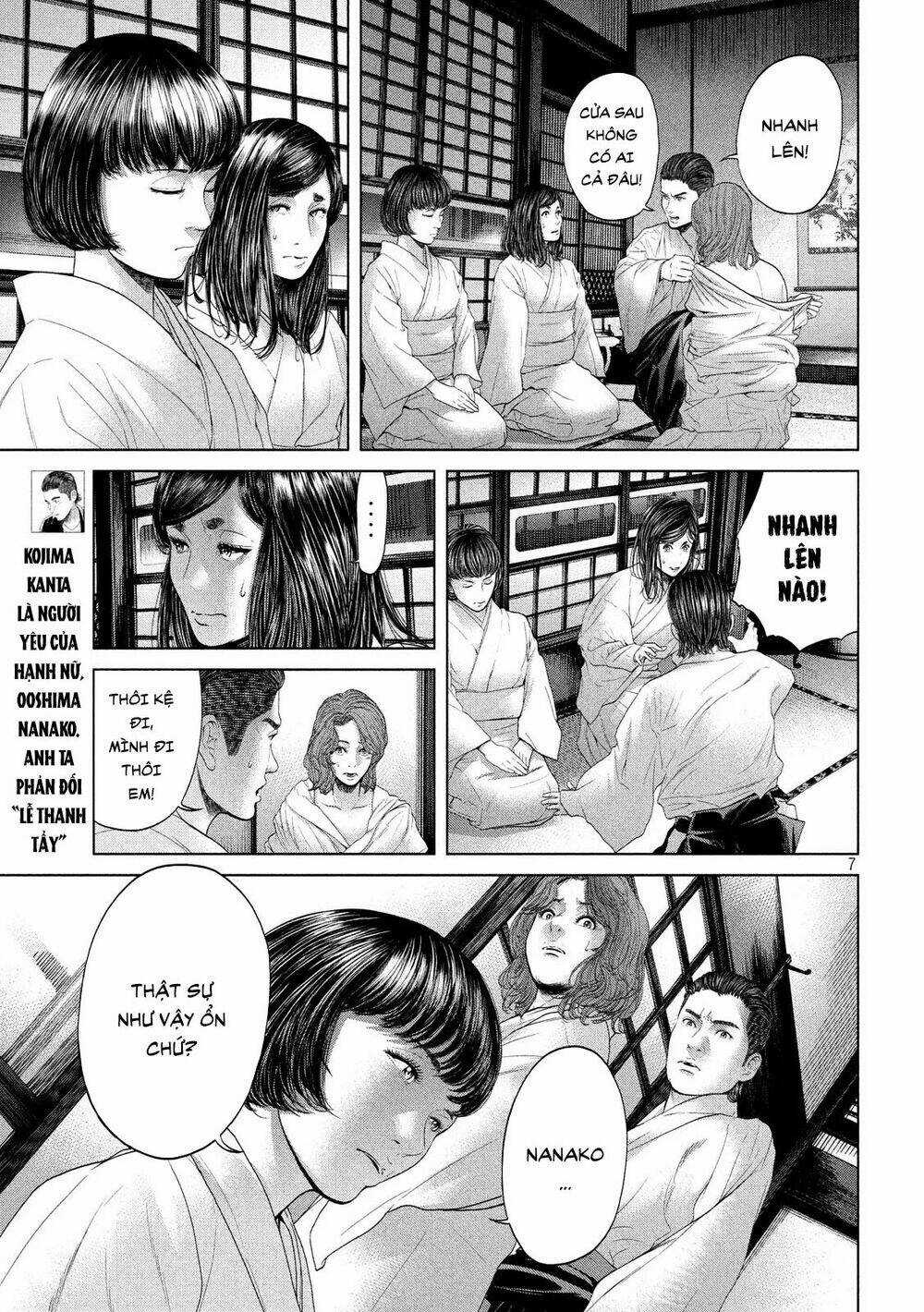 Quần Đảo Ký Sinh - Chapter 6 - Trang 7