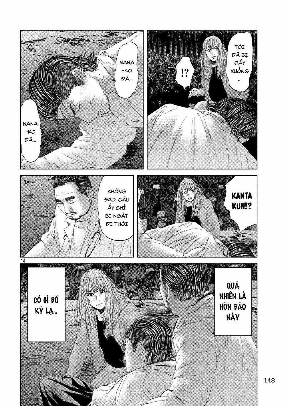 Quần Đảo Ký Sinh - Chapter 7 - Trang 14