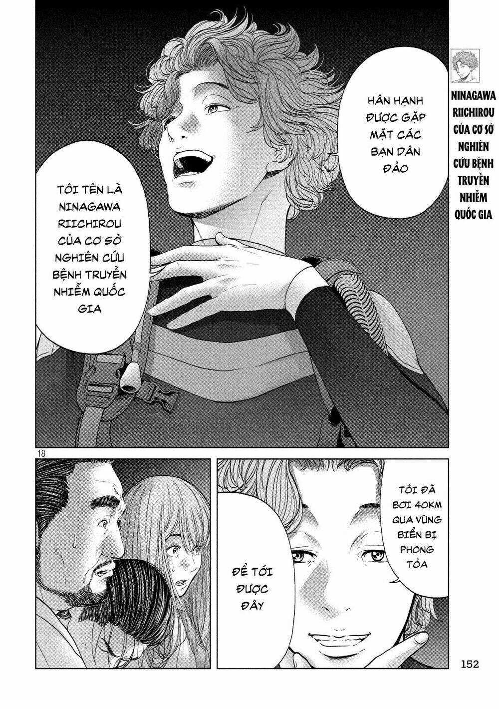 Quần Đảo Ký Sinh - Chapter 7 - Trang 18