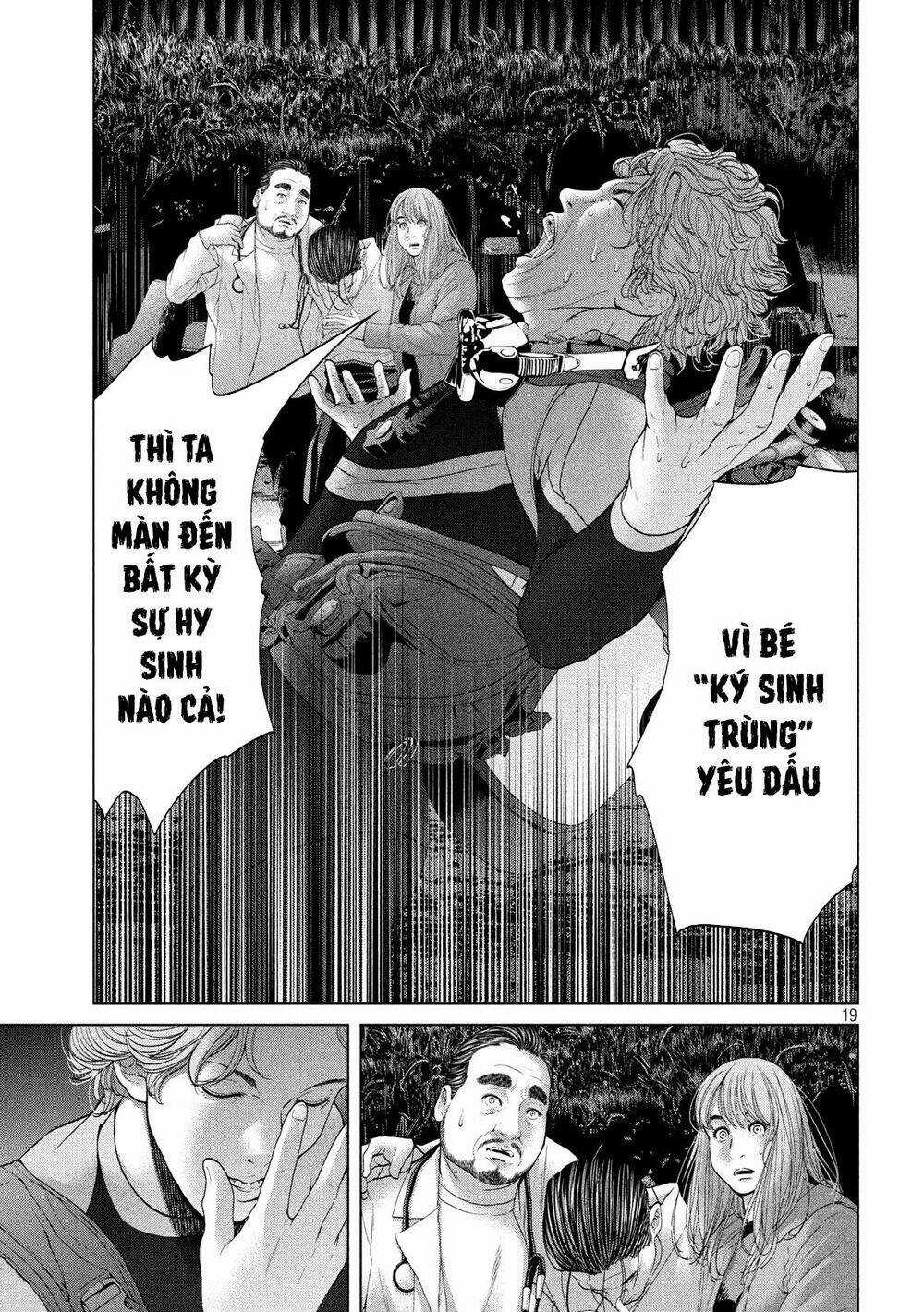 Quần Đảo Ký Sinh - Chapter 7 - Trang 19