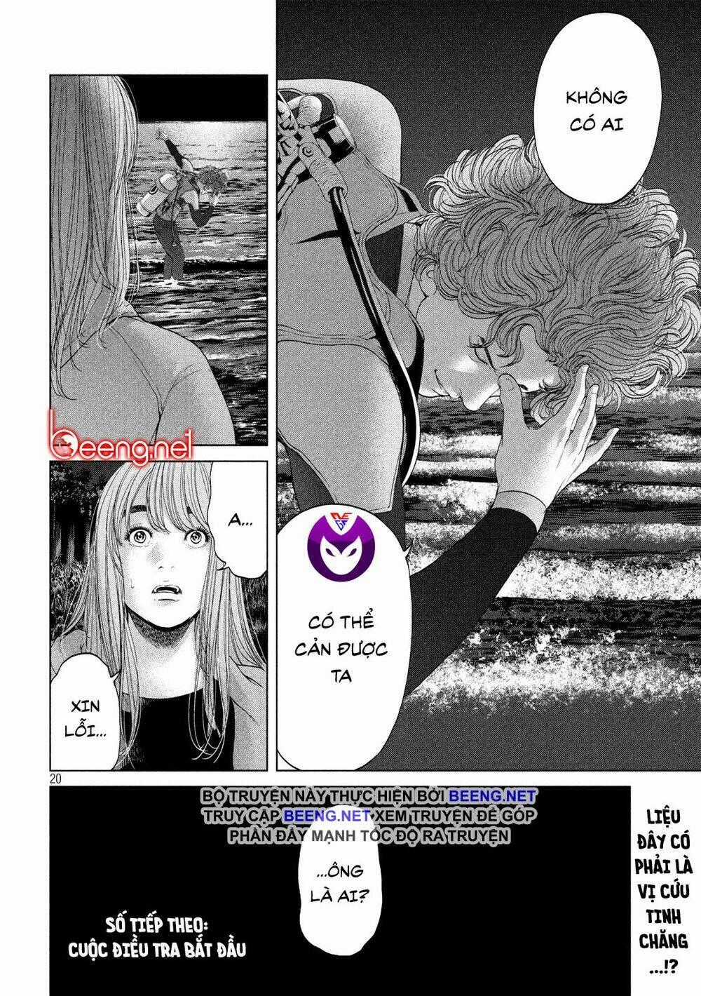 Quần Đảo Ký Sinh - Chapter 7 - Trang 20