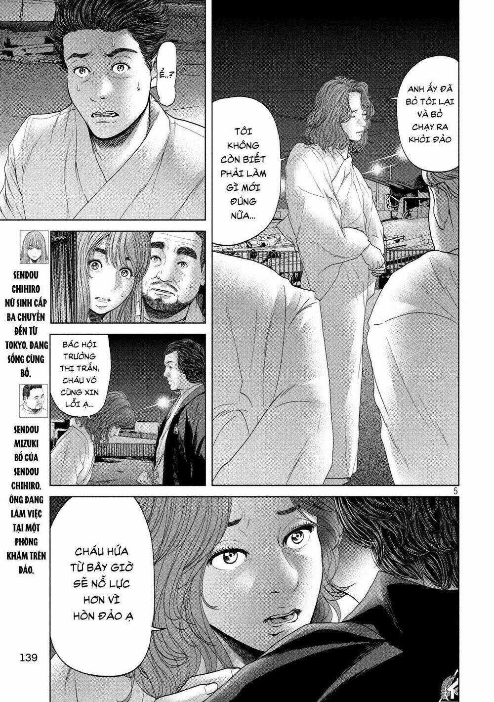 Quần Đảo Ký Sinh - Chapter 7 - Trang 5