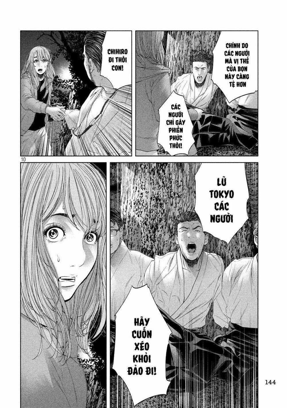 Quần Đảo Ký Sinh - Chapter 7 - Trang 10