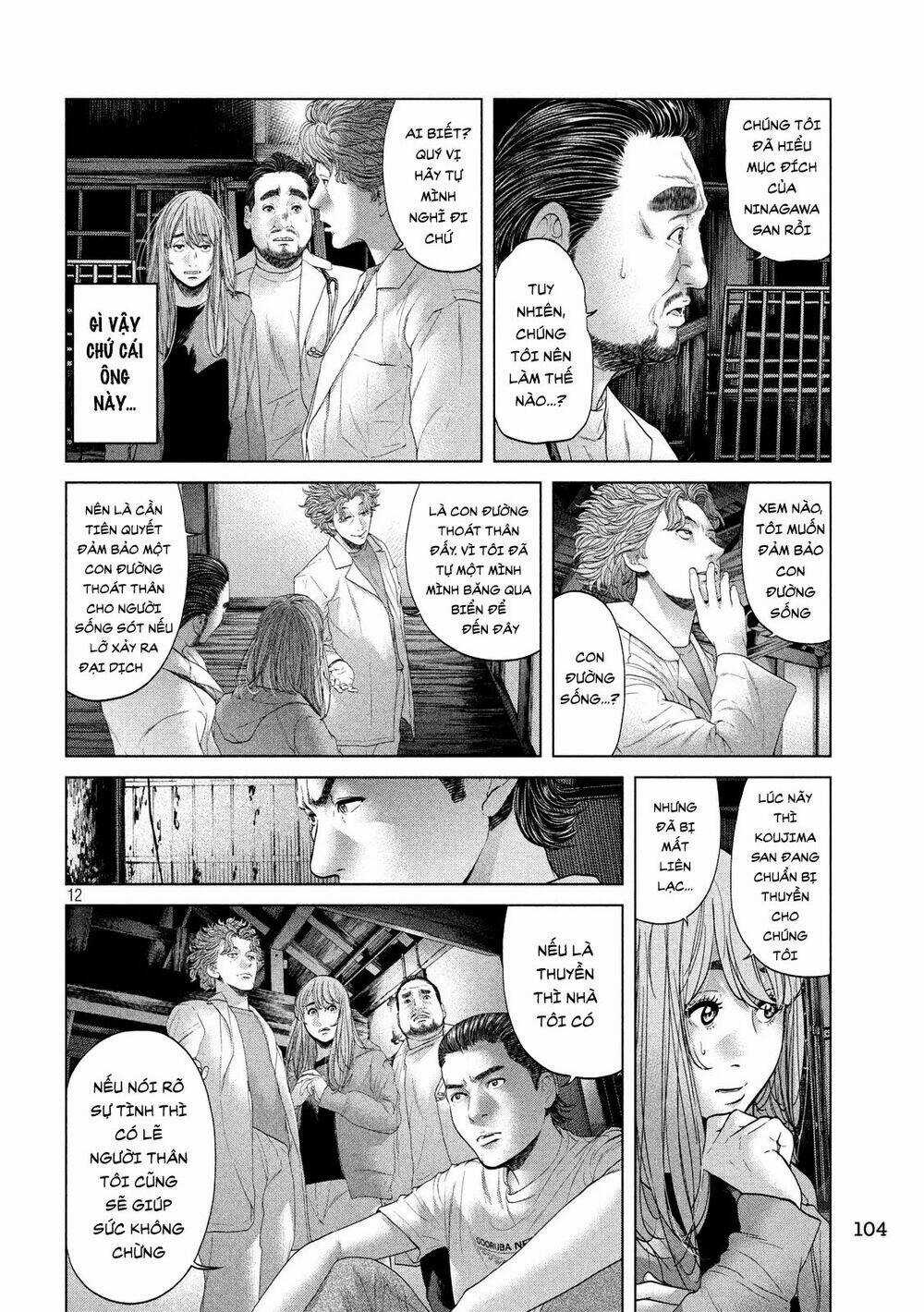 Quần Đảo Ký Sinh - Chapter 8 - Trang 12