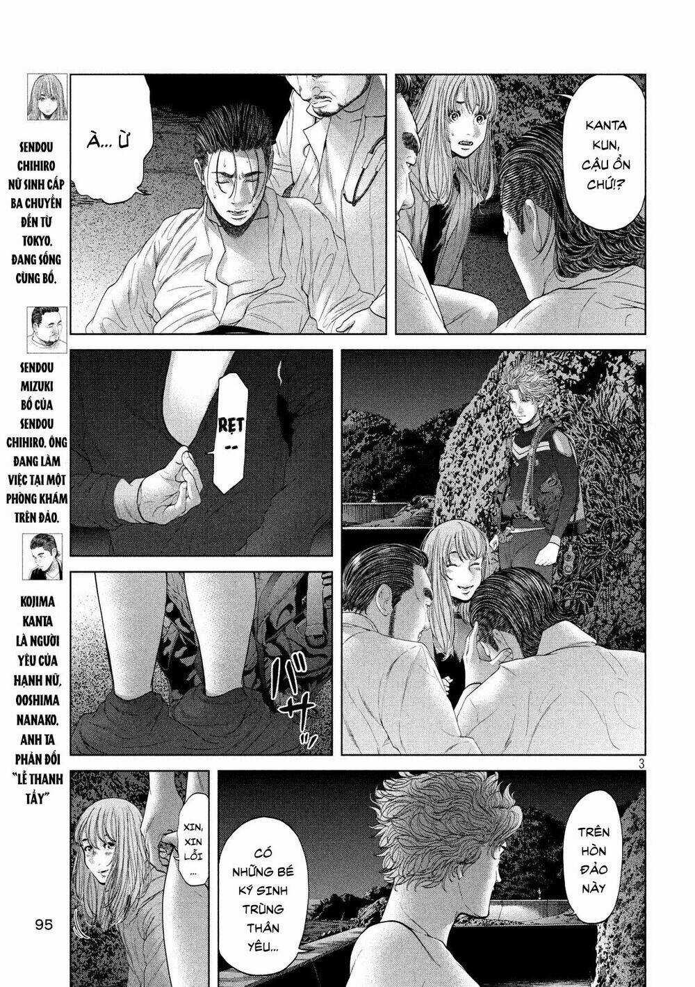 Quần Đảo Ký Sinh - Chapter 8 - Trang 3