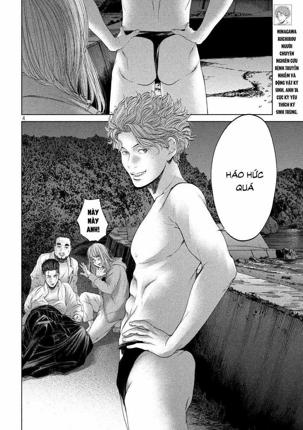 Quần Đảo Ký Sinh - Chapter 8 - Trang 4