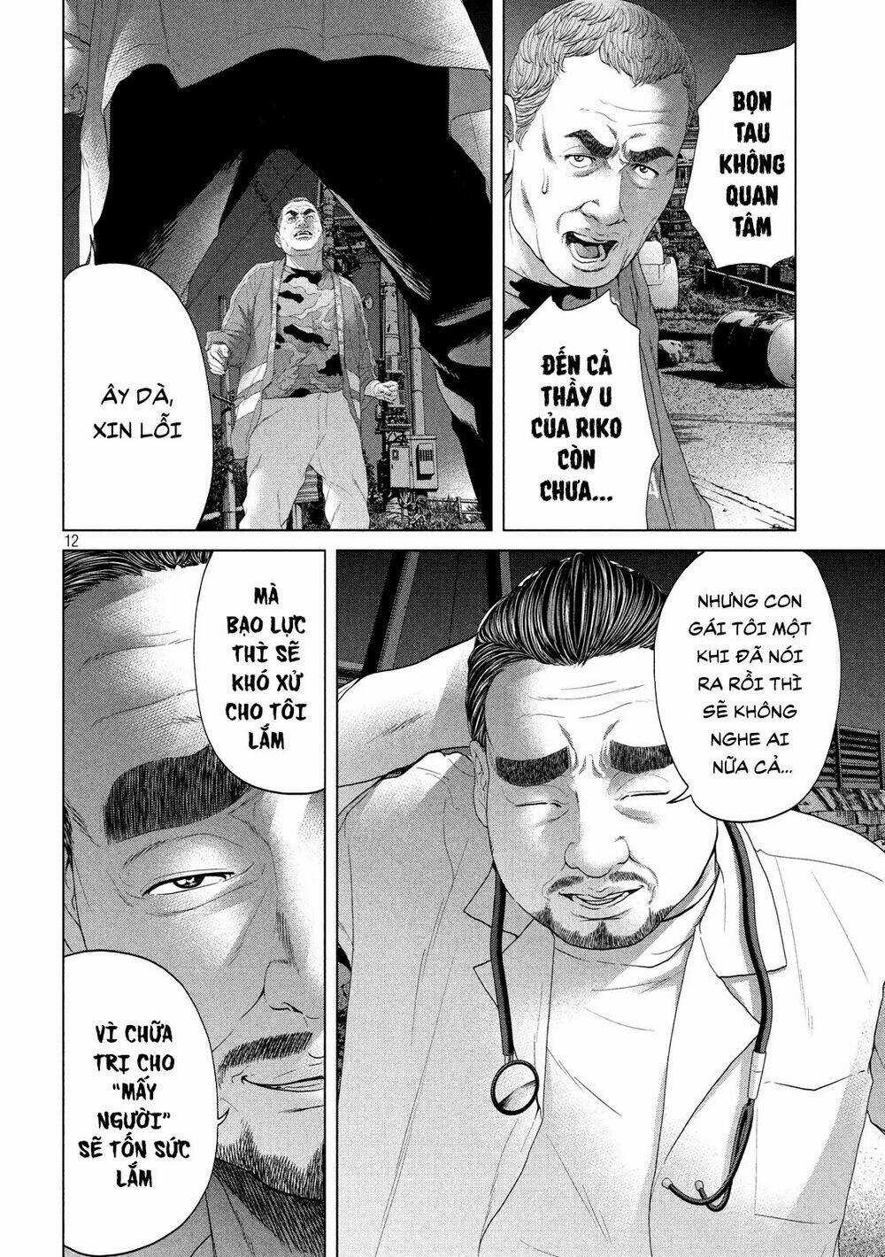 Quần Đảo Ký Sinh - Chapter 9 - Trang 12