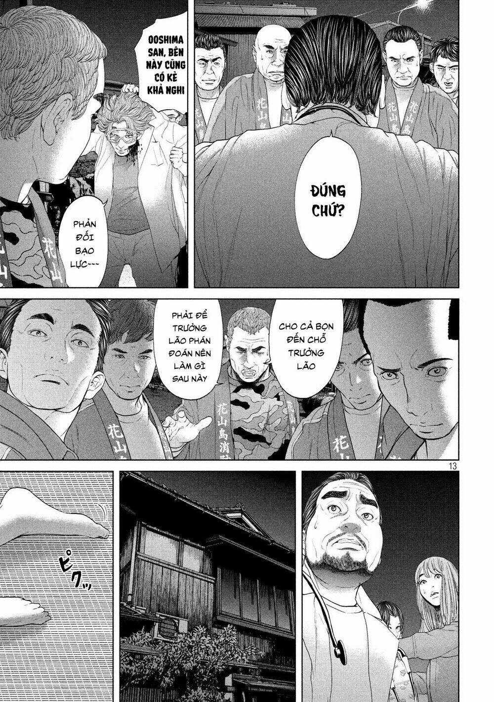 Quần Đảo Ký Sinh - Chapter 9 - Trang 13