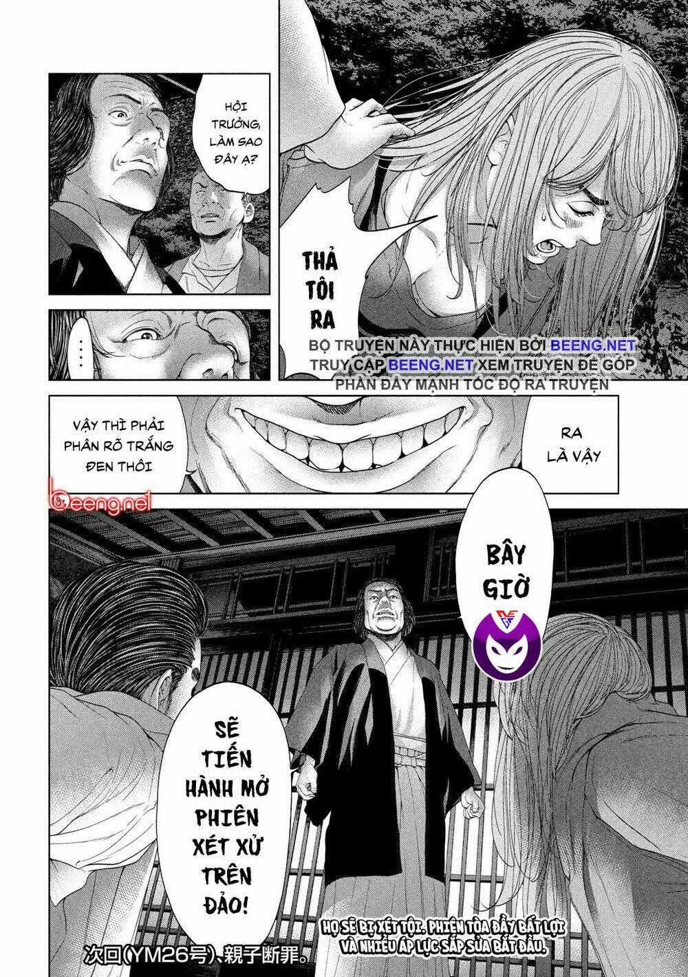 Quần Đảo Ký Sinh - Chapter 9 - Trang 18