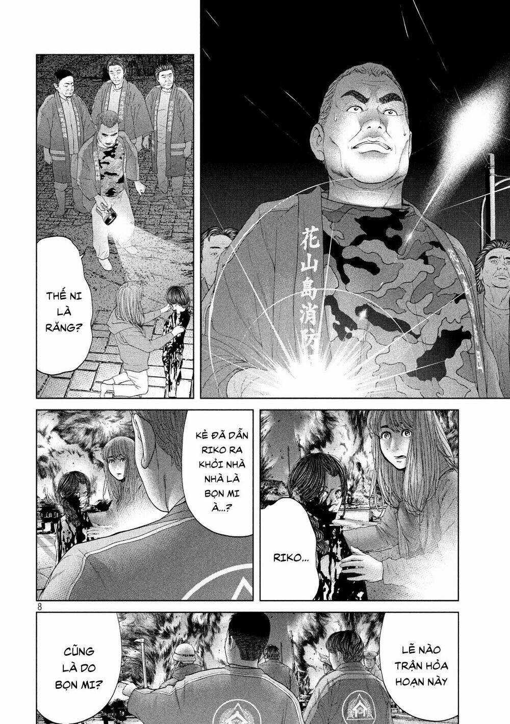 Quần Đảo Ký Sinh - Chapter 9 - Trang 8