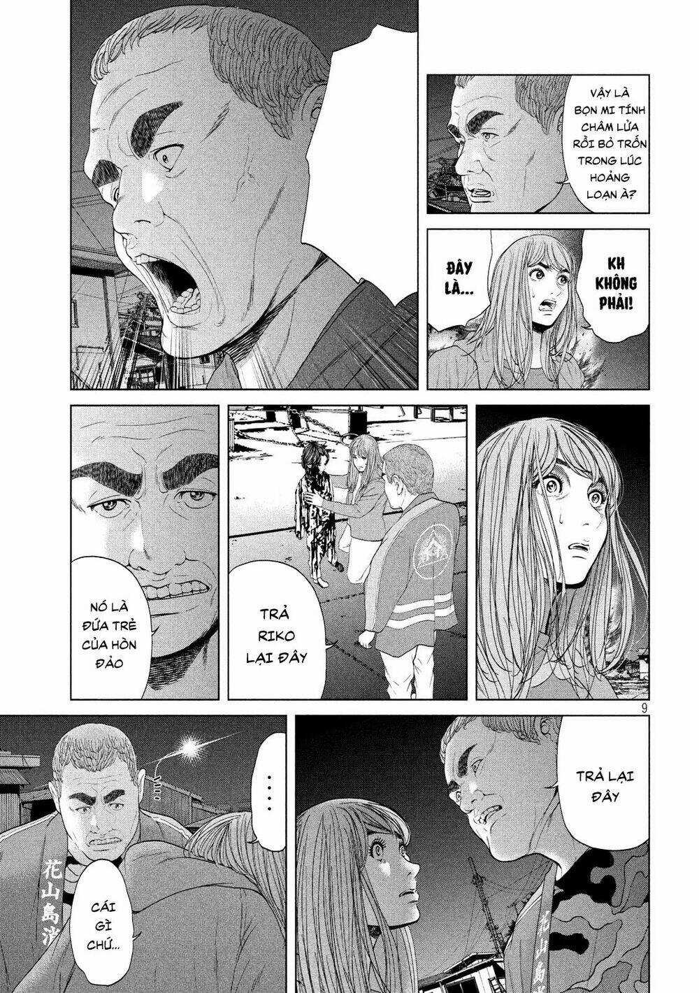 Quần Đảo Ký Sinh - Chapter 9 - Trang 9