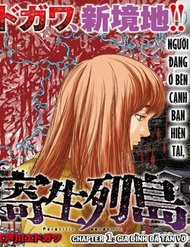 Đọc truyện Quần Đảo Ký Sinh