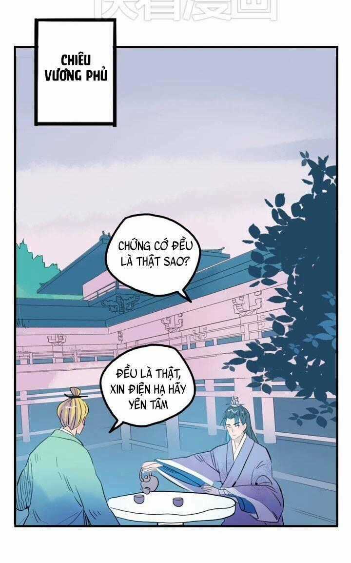 Quân Dữ Vọng Tâm - Chapter 13 - Trang 1