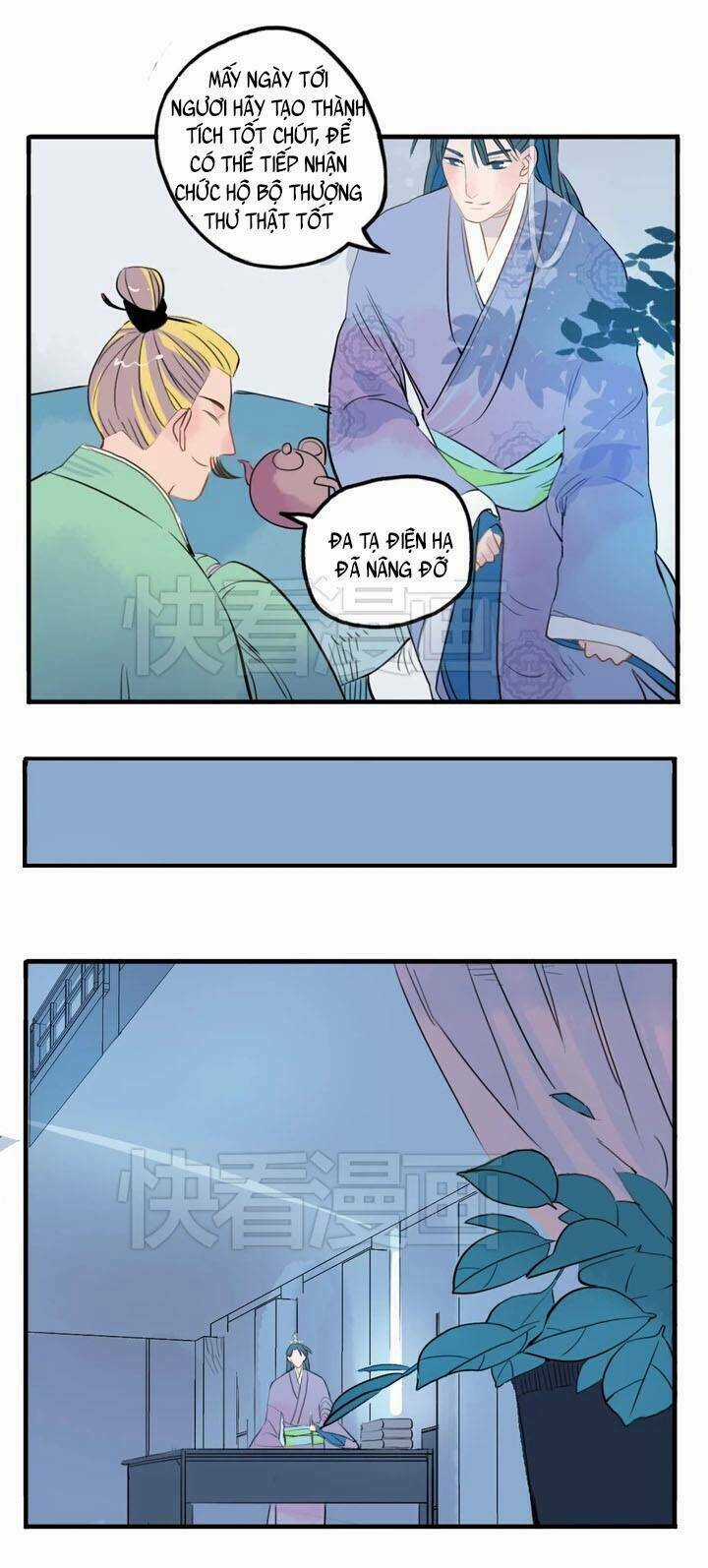 Quân Dữ Vọng Tâm - Chapter 13 - Trang 3