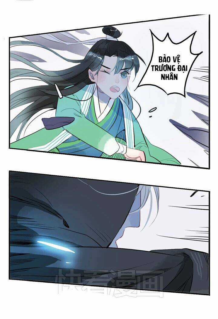 Quân Dữ Vọng Tâm - Chapter 13 - Trang 33