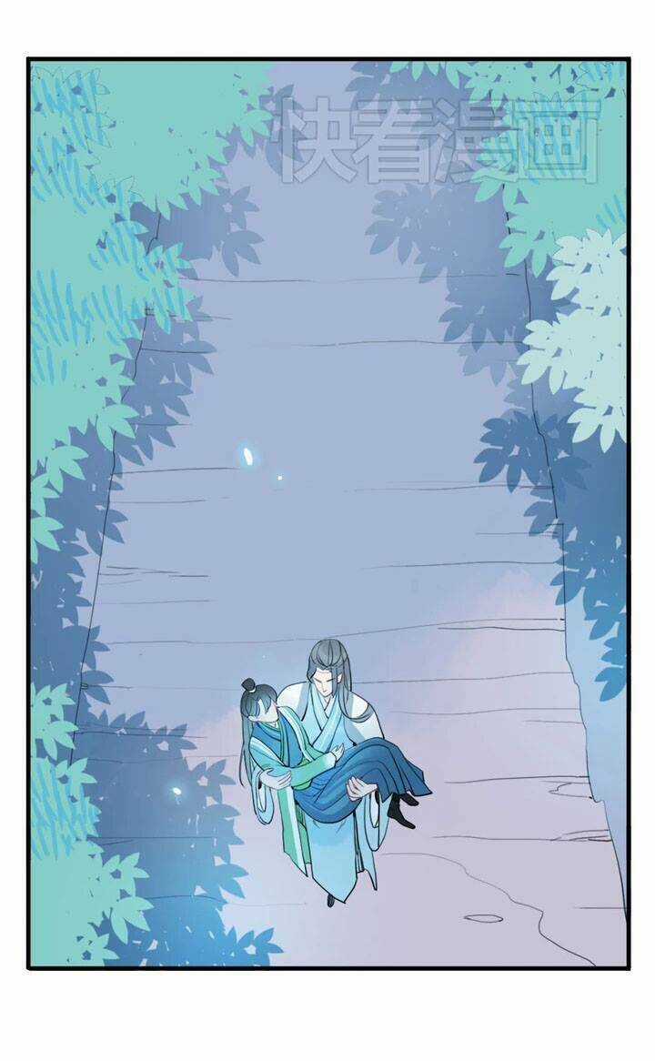 Quân Dữ Vọng Tâm - Chapter 13 - Trang 6