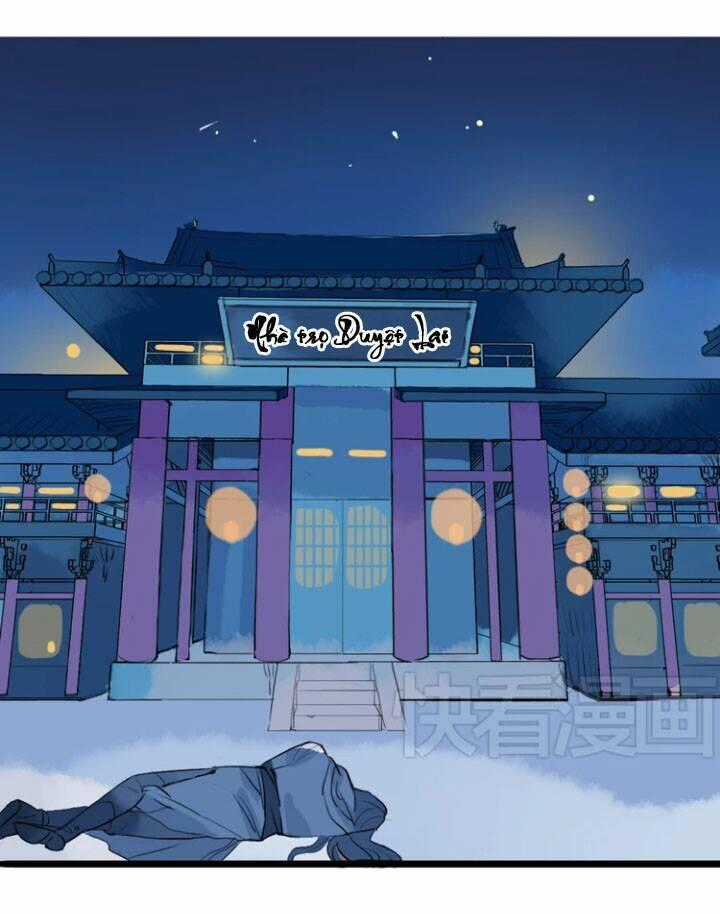 Quân Dữ Vọng Tâm - Chapter 4 - Trang 32