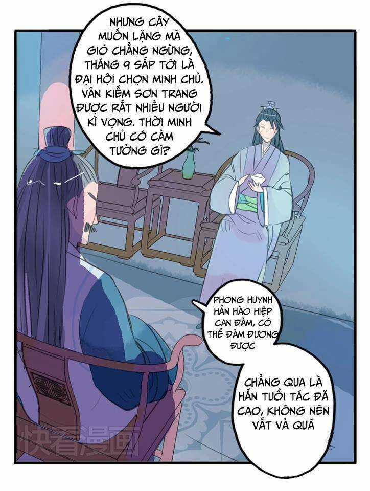 Quân Dữ Vọng Tâm - Chapter 6 - Trang 25