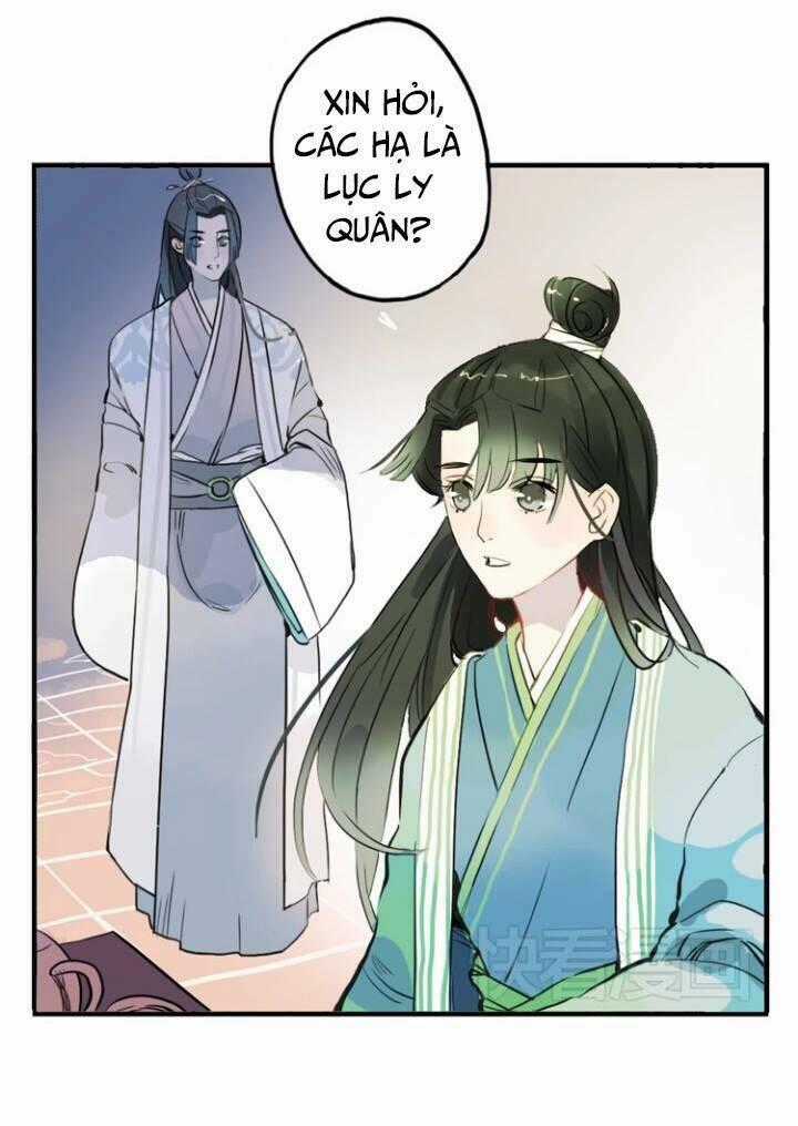 Quân Dữ Vọng Tâm - Chapter 8 - Trang 2