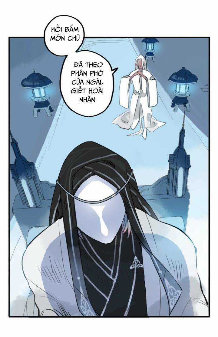 Quân Dữ Vọng Tâm - Chapter 8 - Trang 23