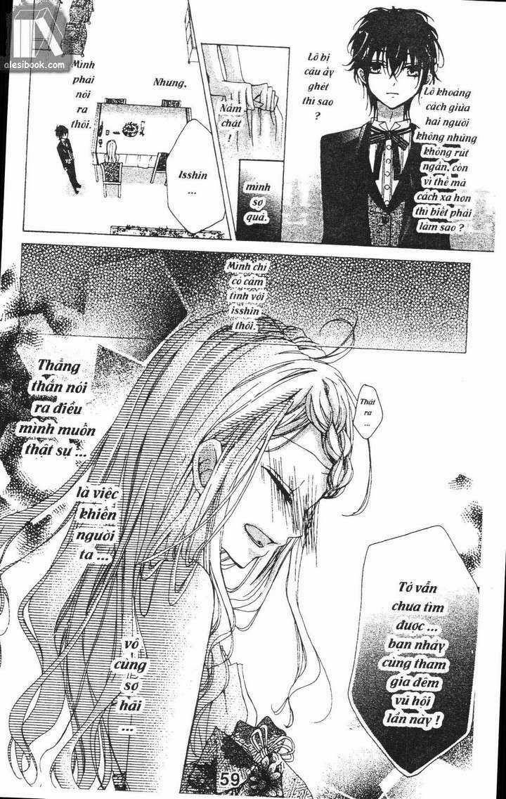 Quản Gia Ác Ma - Chapter 1.3 - Trang 8