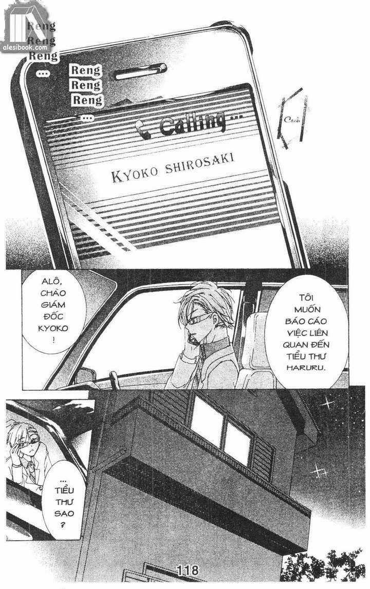 Quản Gia Ác Ma - Chapter 1.5 - Trang 17