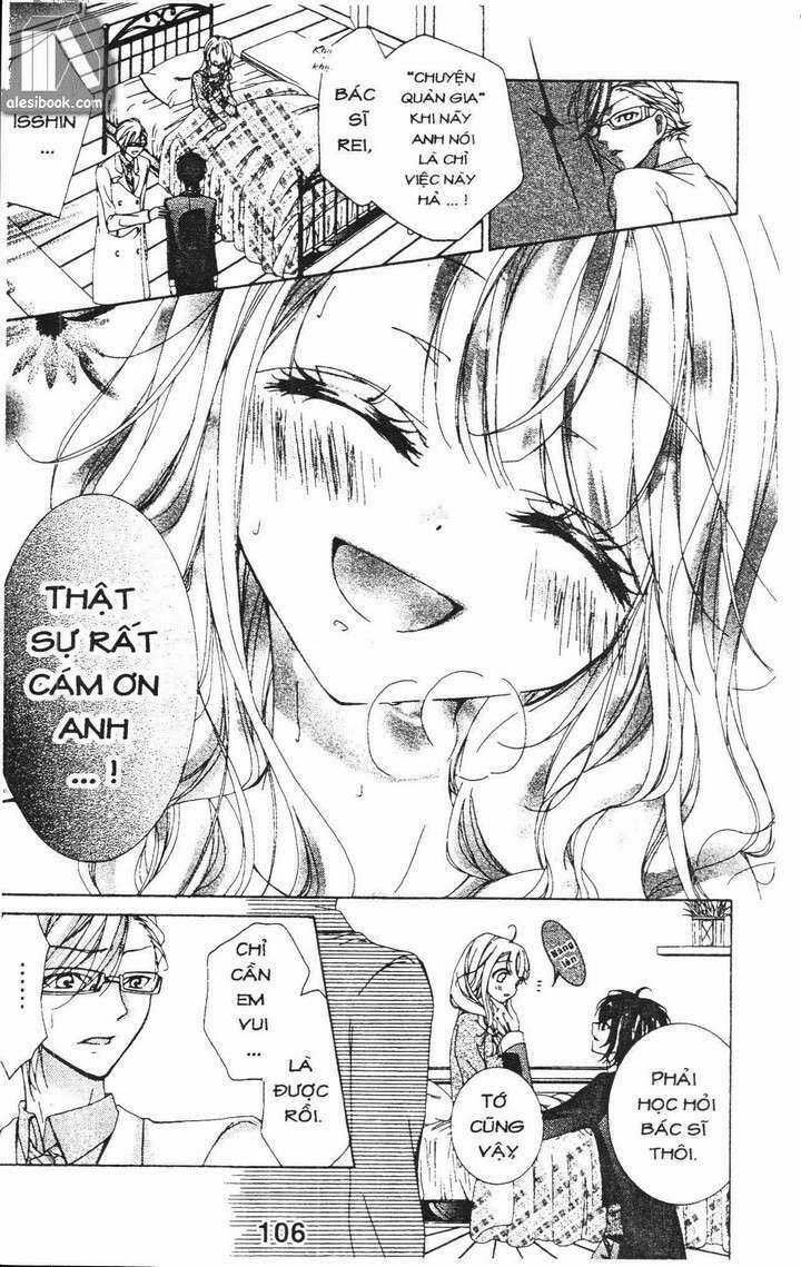 Quản Gia Ác Ma - Chapter 1.5 - Trang 5