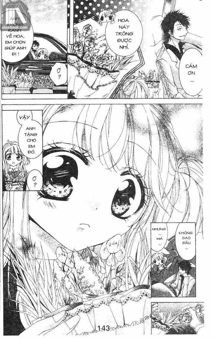 Quản Gia Ác Ma - Chapter 1.6 - Trang 17