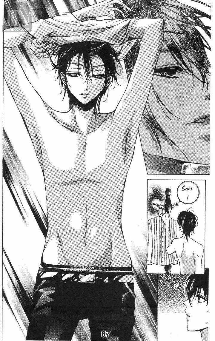 Quản Gia Ác Ma - Chapter 2.4 - Trang 11