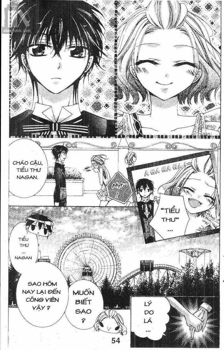 Quản Gia Ác Ma - Chapter 3.3 - Trang 3