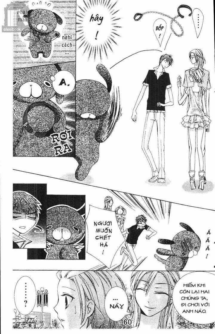 Quản Gia Ác Ma - Chapter 3.3 - Trang 9