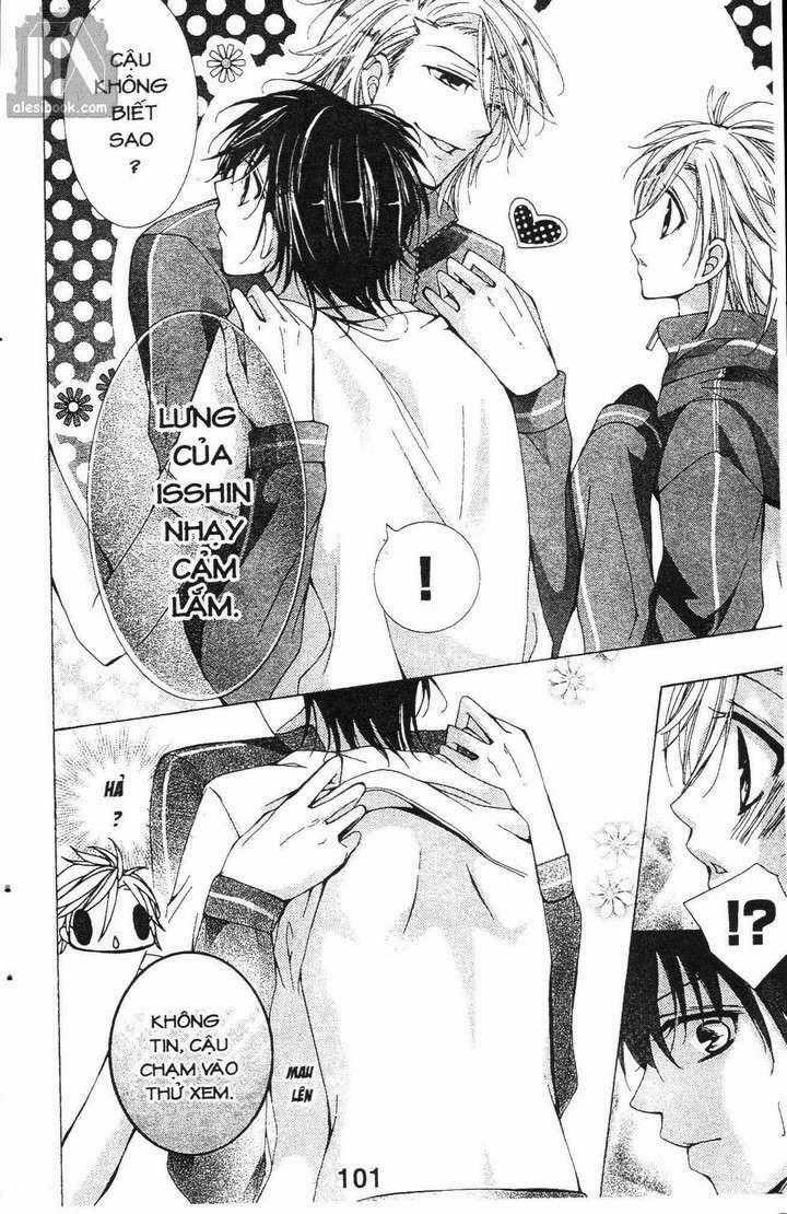 Quản Gia Ác Ma - Chapter 3.4 - Trang 25