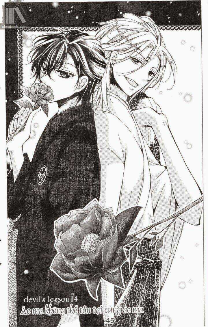 Quản Gia Ác Ma - Chapter 4.2 - Trang 20