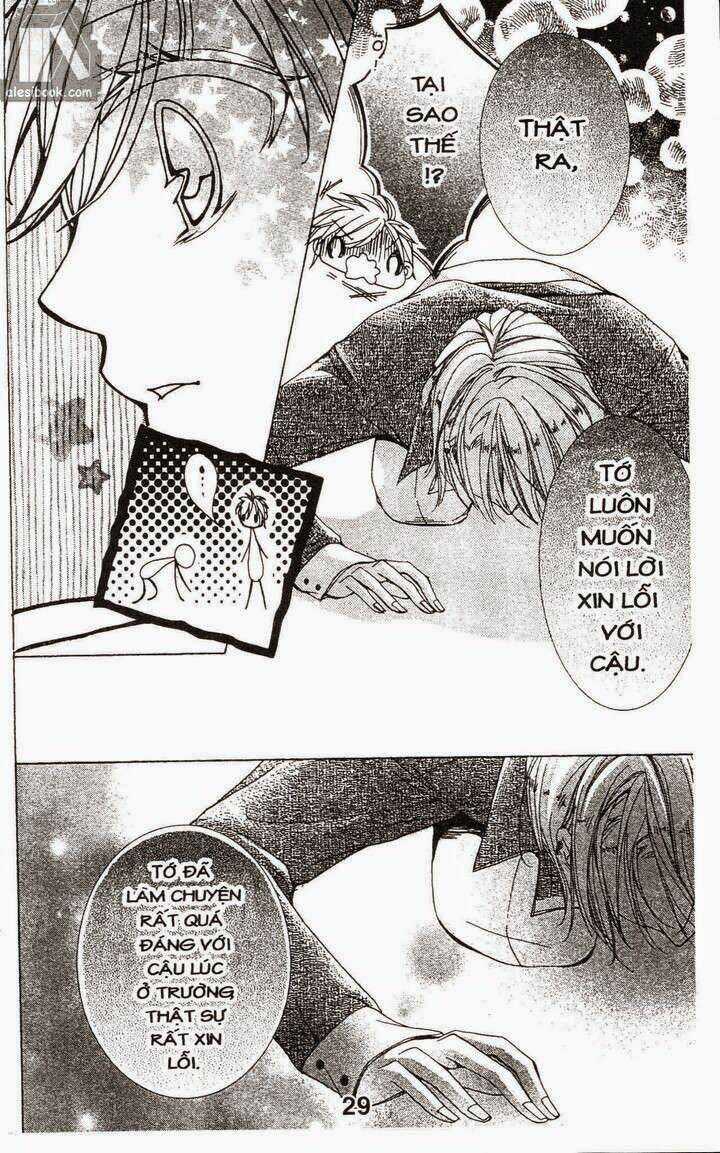 Quản Gia Ác Ma - Chapter 4.2 - Trang 4