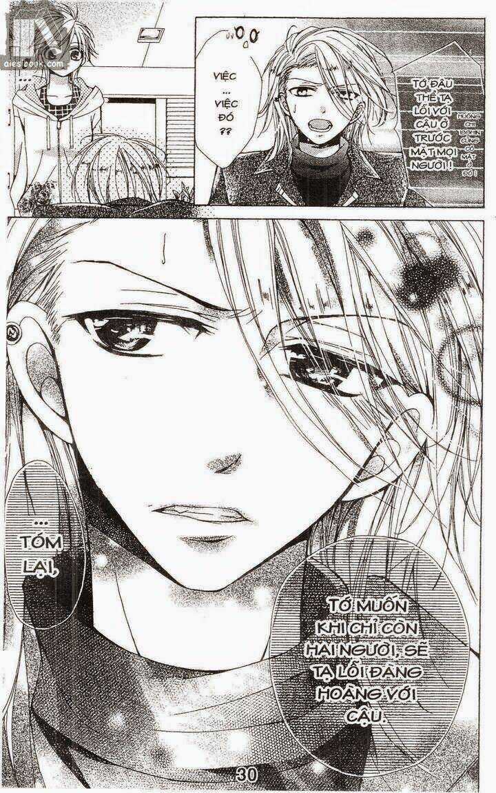 Quản Gia Ác Ma - Chapter 4.2 - Trang 5